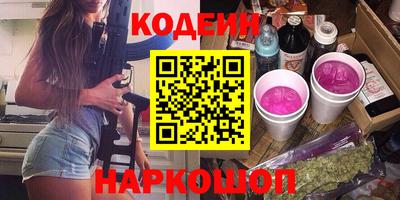 прущая мука Коммунар