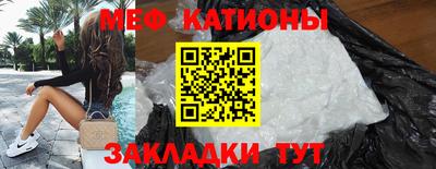 прущая мука Коммунар