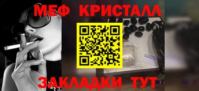 винт Конаково