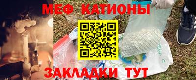 винт Конаково