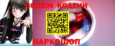 мефедрон мука Комсомольск-на-Амуре