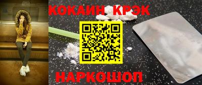 прущая мука Коммунар