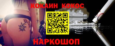 винт Конаково