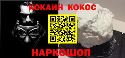 прущая мука Коммунар