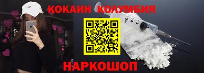 винт Конаково