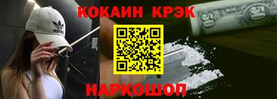 прущая мука Коммунар