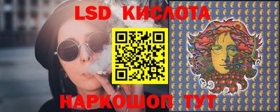 винт Конаково