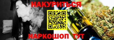 мефедрон мука Комсомольск-на-Амуре
