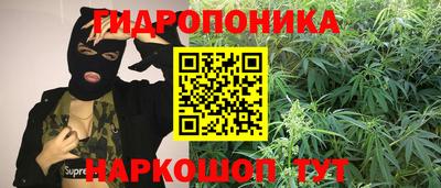 винт Конаково