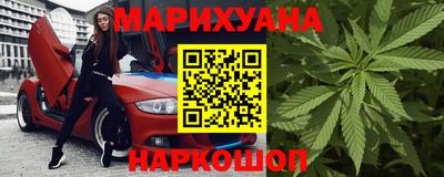 прущая мука Коммунар