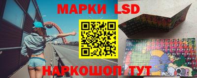мефедрон мука Комсомольск-на-Амуре