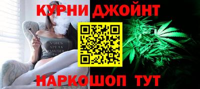 прущая мука Коммунар
