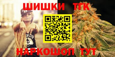 прущая мука Коммунар