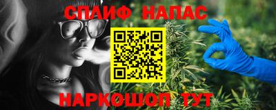 мефедрон мука Комсомольск-на-Амуре
