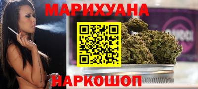 мефедрон мука Комсомольск-на-Амуре