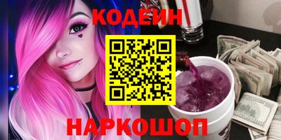 мефедрон мука Комсомольск-на-Амуре