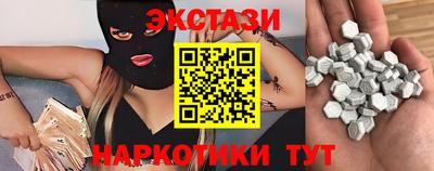 прущая мука Коммунар