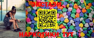 винт Конаково