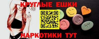 прущая мука Коммунар
