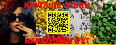винт Конаково