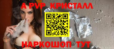 мефедрон мука Комсомольск-на-Амуре