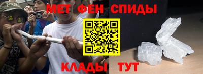 винт Конаково