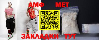 винт Конаково