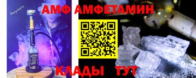 прущая мука Коммунар