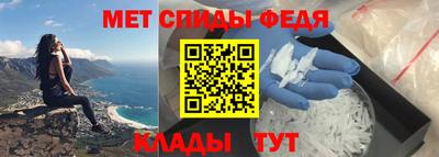 винт Конаково