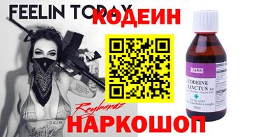 винт Конаково