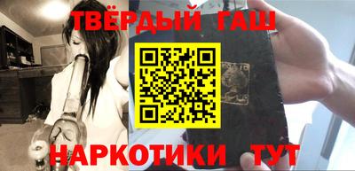 мефедрон мука Комсомольск-на-Амуре