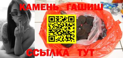 мефедрон мука Комсомольск-на-Амуре