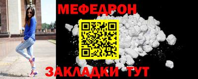 винт Конаково